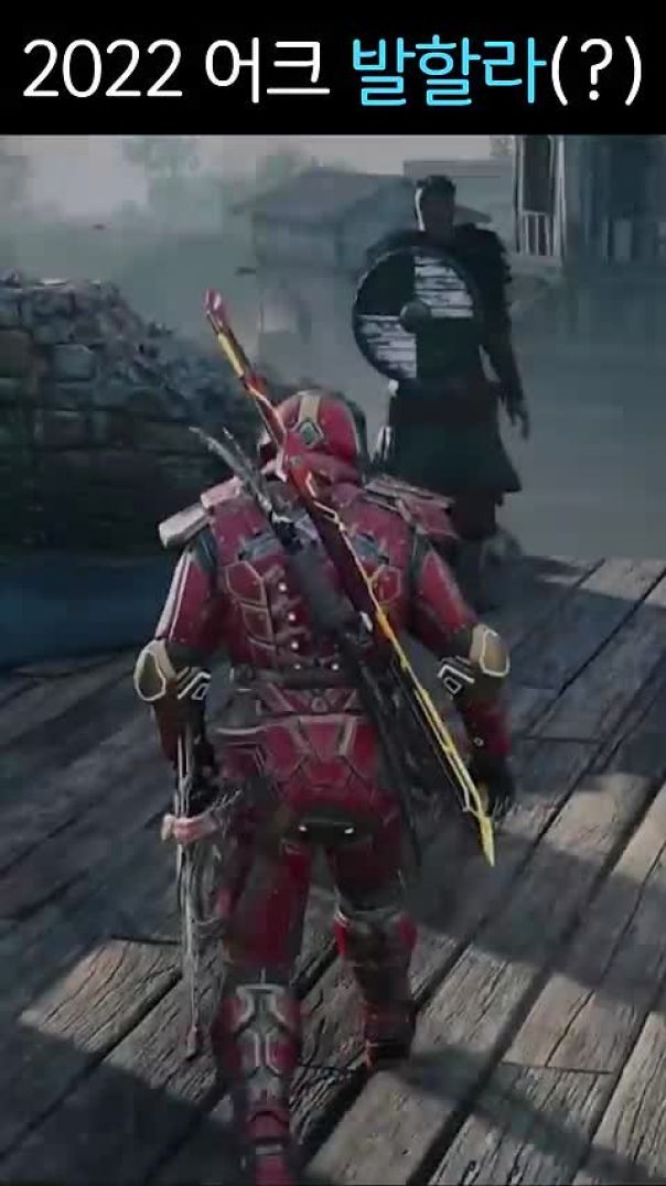 eossaesinkeurideu-15nyeonganyi-amsal-byeonhwakk-assassinscreed-shorts-1080-ytshorts